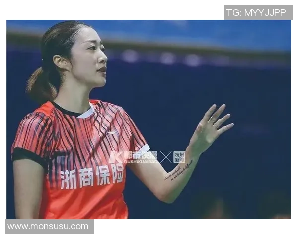 羽毛球的心灵之旅:深入分析杭州羽毛球队的心理素质与竞技表现 羽毛球的心灵之旅:深入分析杭州羽毛球队的心理素质与竞技表现