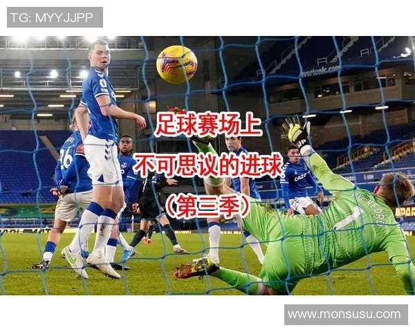 足球明星球员激烈冲突瞬间回顾展现赛场上不可思议的对抗与激情 足球明星球员激烈冲突瞬间回顾展现赛场上不可思议的对抗与激情