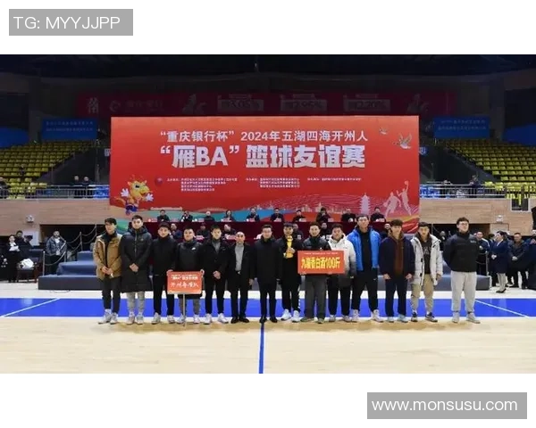 精英赛点评：重庆篮球队的比赛经验表现