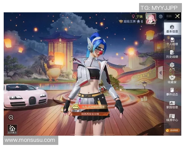 和平精英热点：解读BLG的中路突破