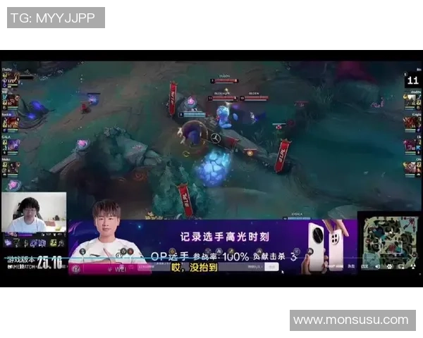 赛后复盘：IG vs WE的心理素质