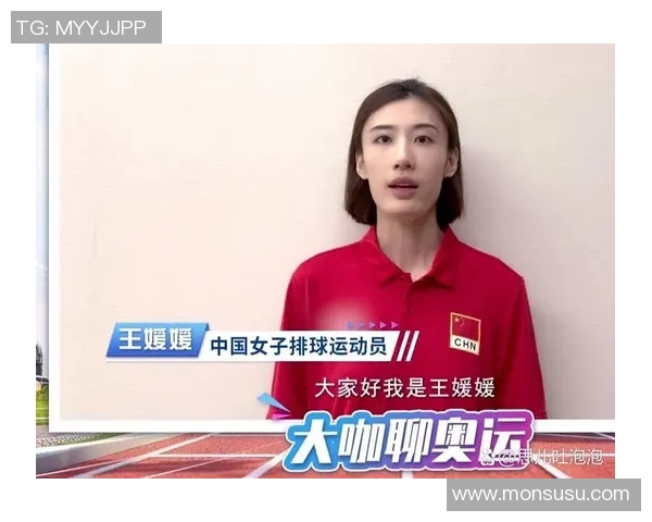 排球专题：聚焦杭州排球队的个人能力