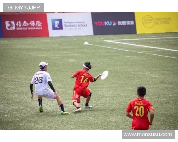 赛后复盘:重庆飞盘队 vs 杭州飞盘队的实力 赛后复盘:重庆飞盘队 vs 杭州飞盘队的实力